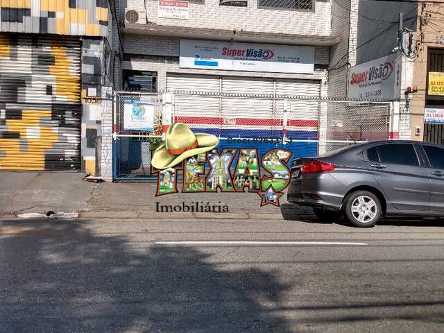 Sala para Locação em São Paulo - 2