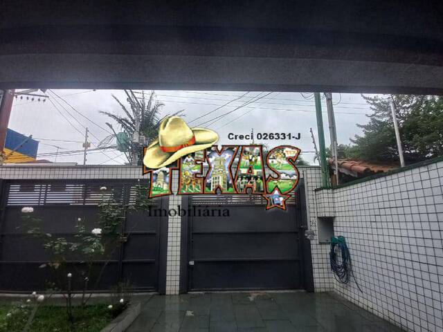 Casa para Venda em São Paulo - 5