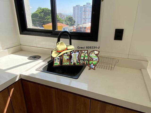 Apartamento para Venda em São Paulo - 4