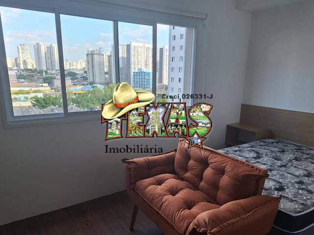 Flat para Locação em São Paulo - 5