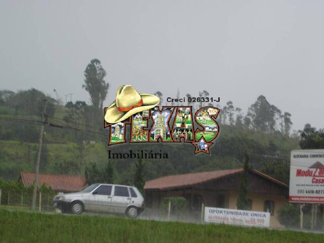 Venda em Portão - Atibaia