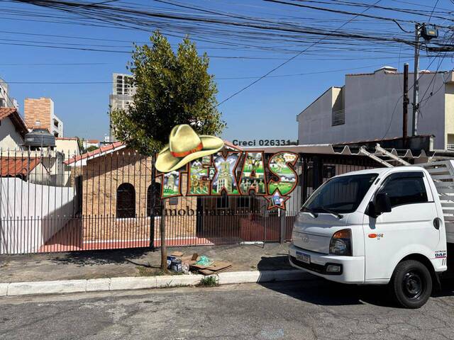 Casa para Venda em São Paulo - 4