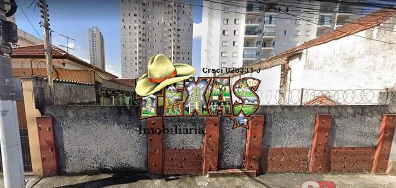 Terreno, 240 m² - Foto 1