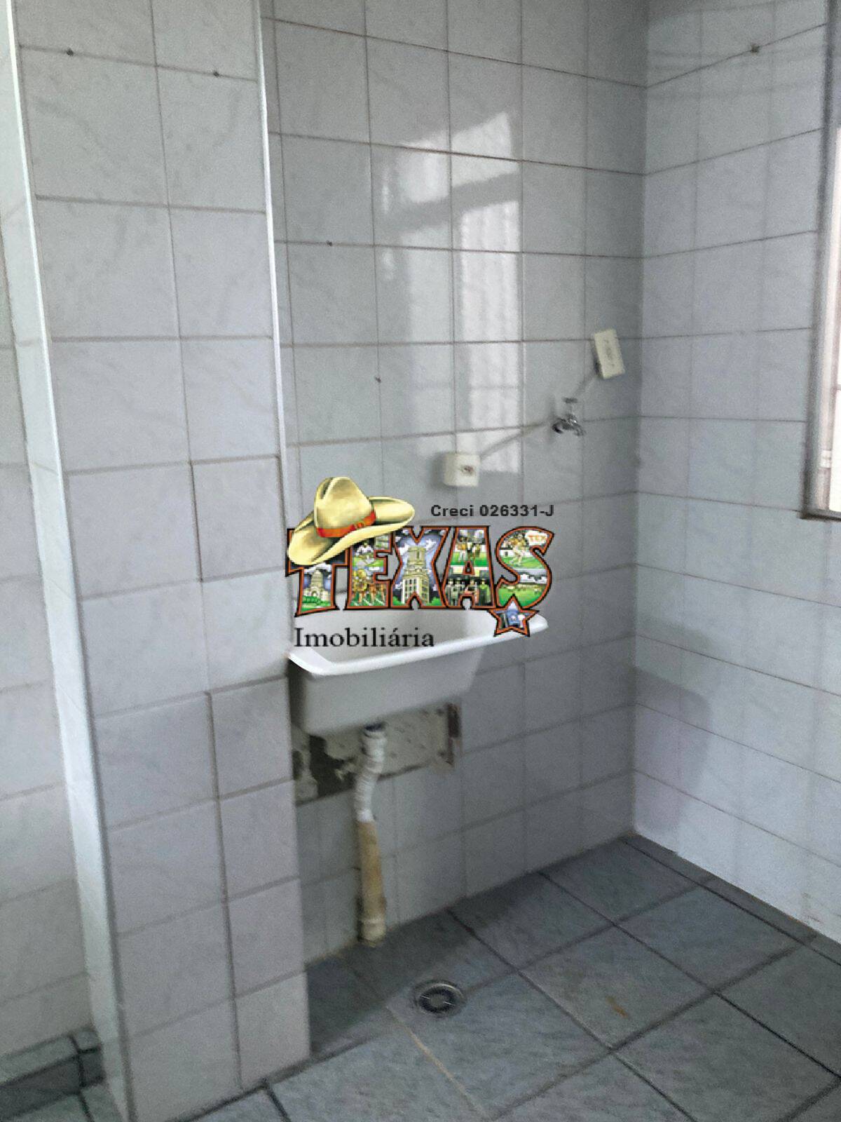 Apartamento, 2 quartos, 50 m² - Foto 28