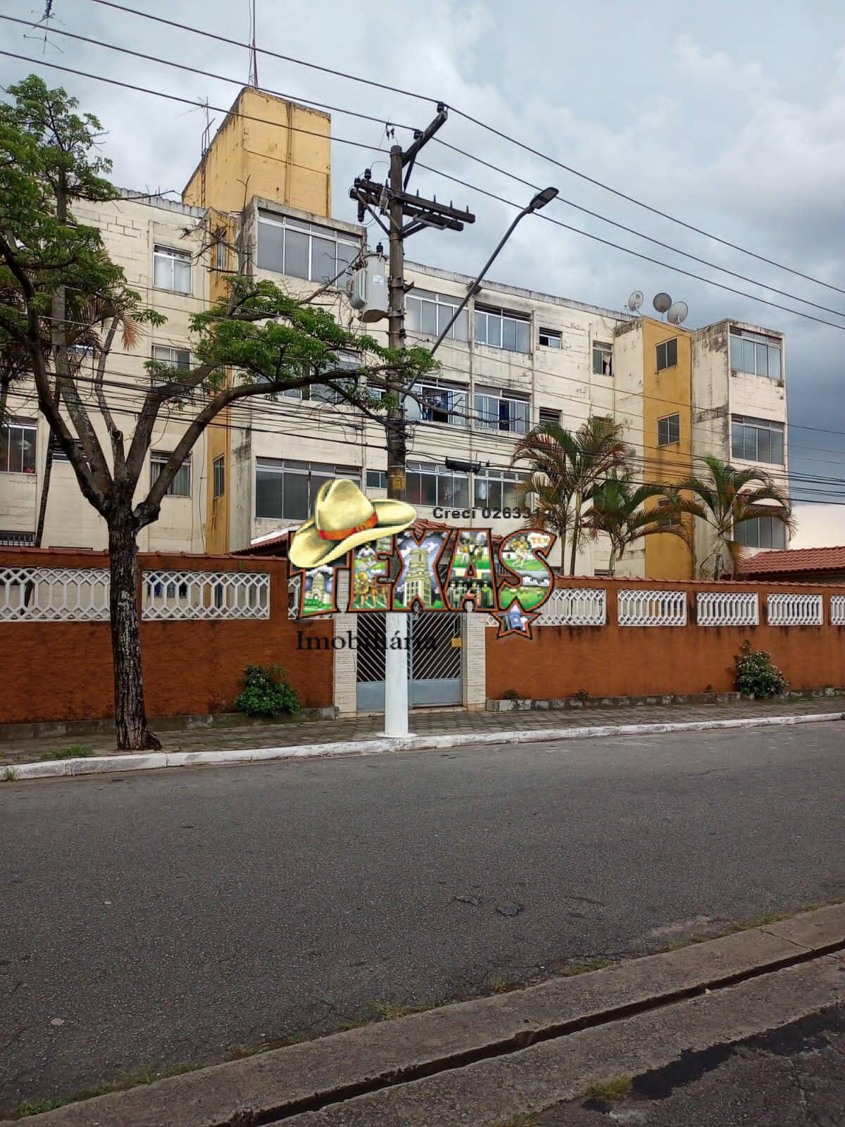 Apartamento, 2 quartos, 59 m² - Foto 2