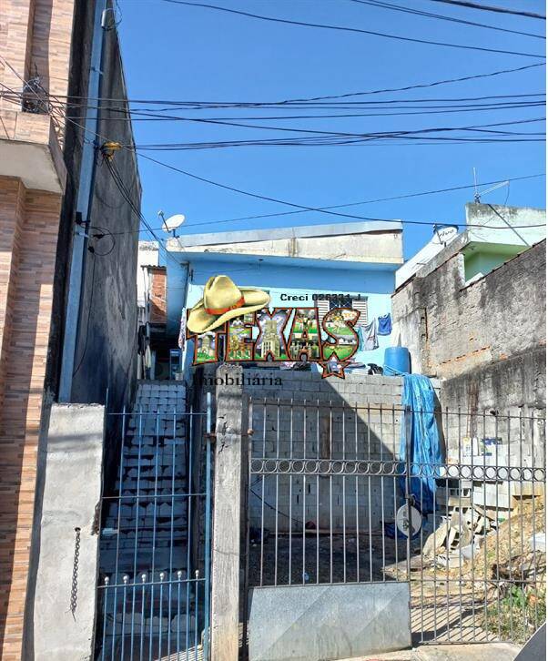 Casa, 2 quartos, 155 m² - Foto 1