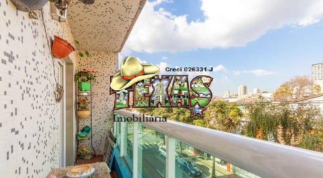 Apartamento, 2 quartos, 84 m² - Foto 11