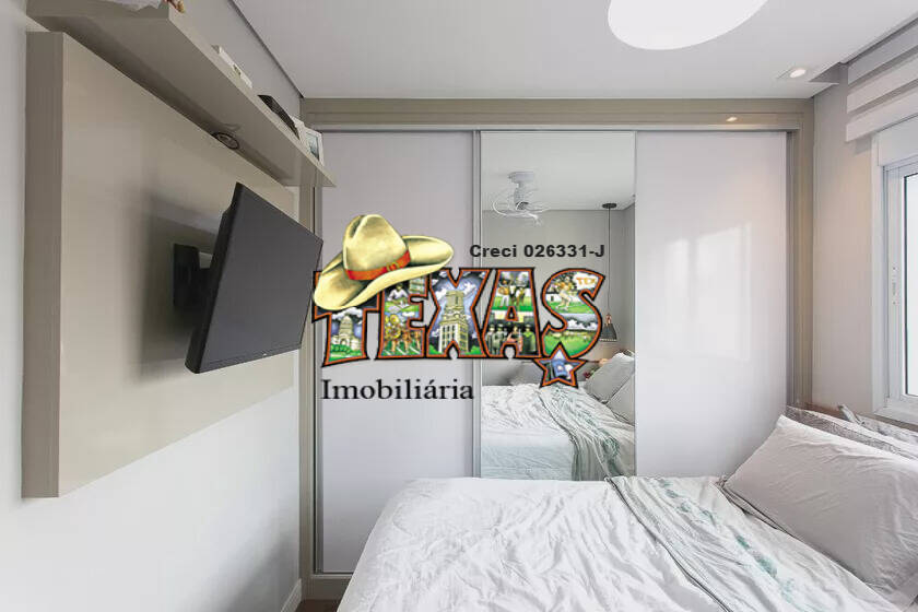 Apartamento, 2 quartos, 51 m² - Foto 11