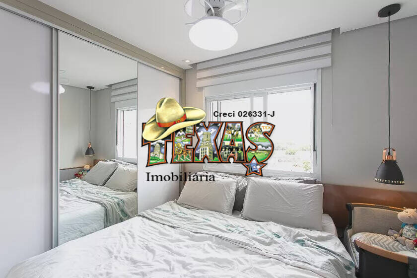 Apartamento, 2 quartos, 51 m² - Foto 13
