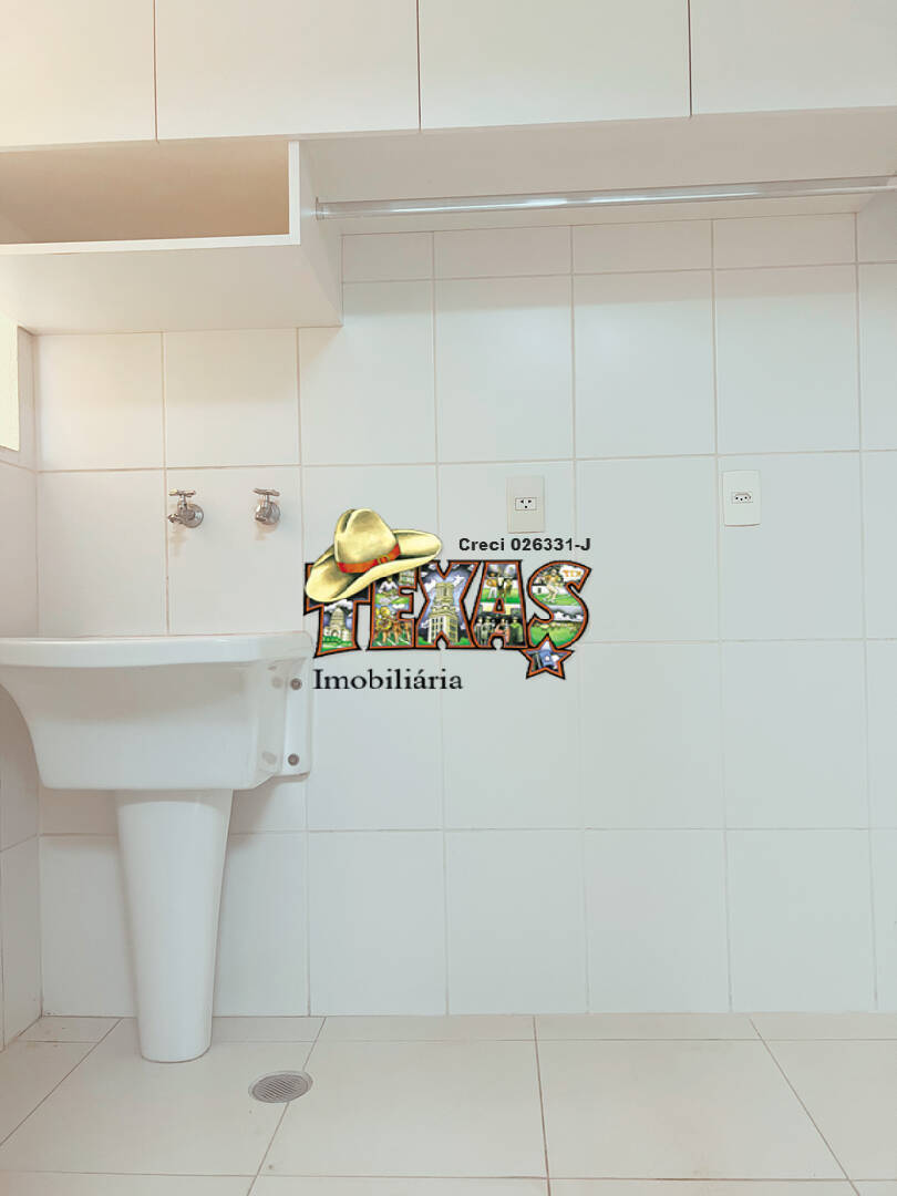 Apartamento, 3 quartos, 104 m² - Foto 7