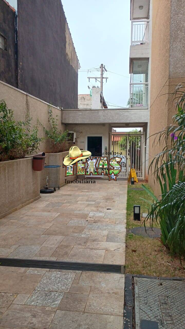 Flat/Apart Hotel, 1 quarto, 24 m² - Foto 16