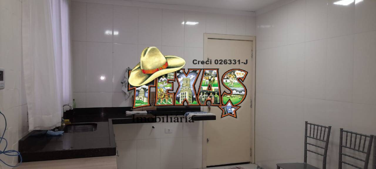 Casa, 2 quartos, 200 m² - Foto 27