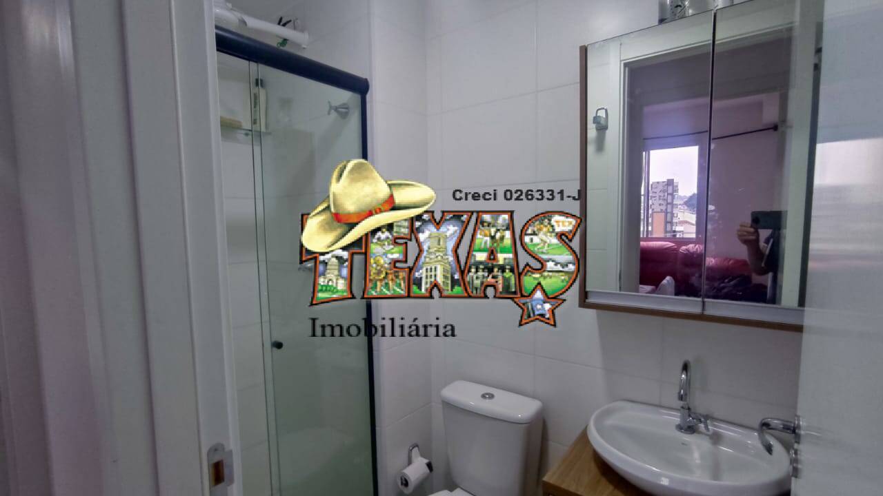 Apartamento, 2 quartos, 33 m² - Foto 22