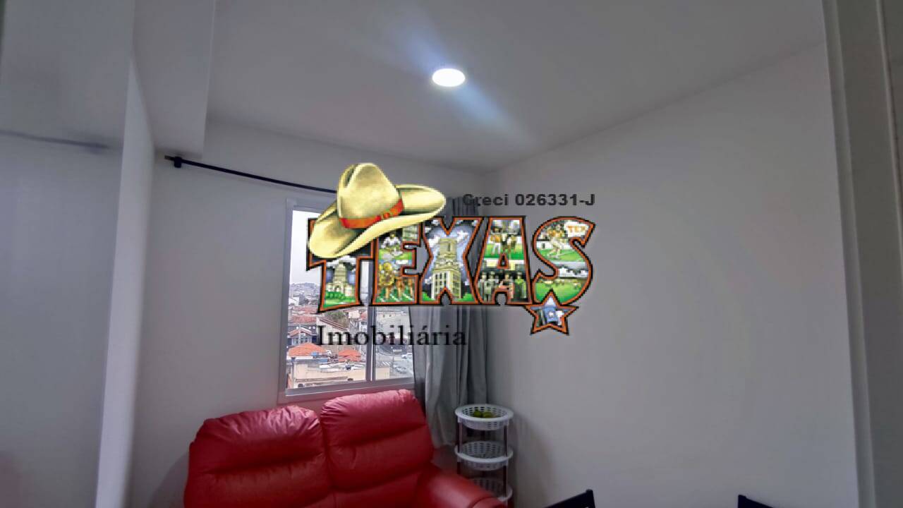 Apartamento, 2 quartos, 33 m² - Foto 16