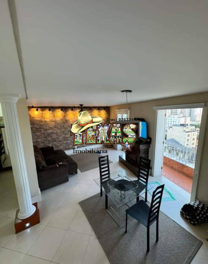 Apartamento, 2 quartos, 98 m² - Foto 10