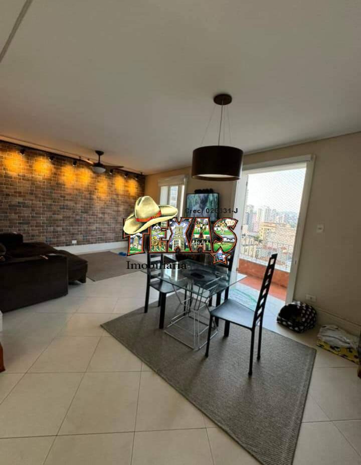 Apartamento, 2 quartos, 98 m² - Foto 11