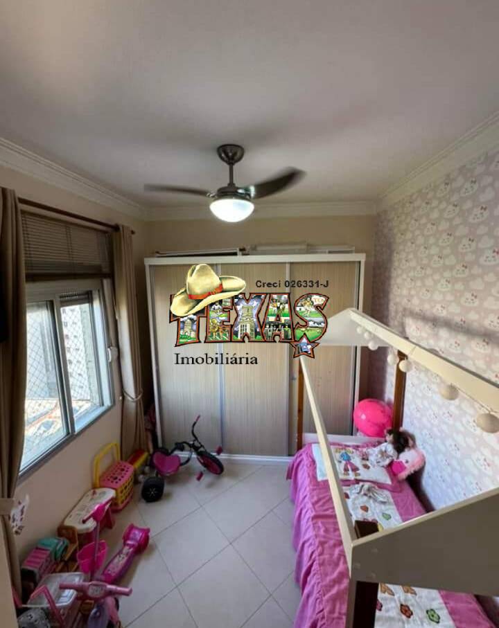 Apartamento, 2 quartos, 98 m² - Foto 18