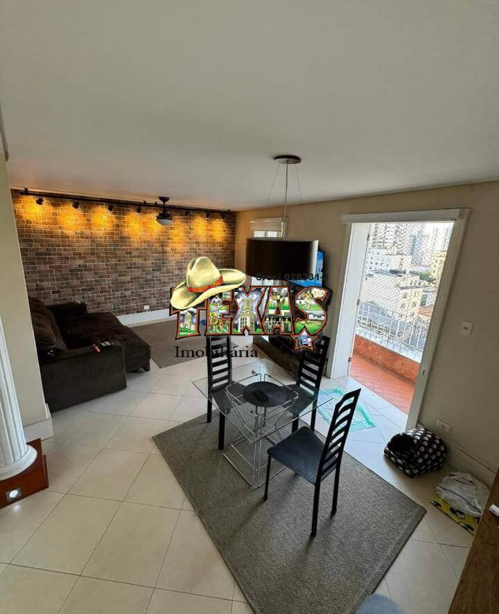 Apartamento, 2 quartos, 98 m² - Foto 23