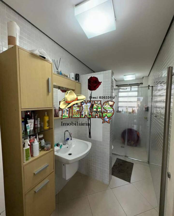 Apartamento, 2 quartos, 98 m² - Foto 24
