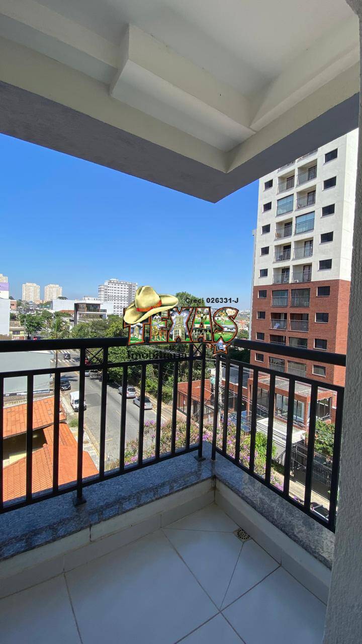 Apartamento, 1 quarto, 40 m² - Foto 14