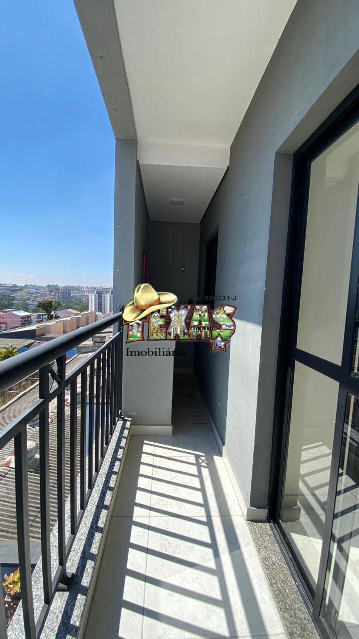 Apartamento, 1 quarto, 40 m² - Foto 17