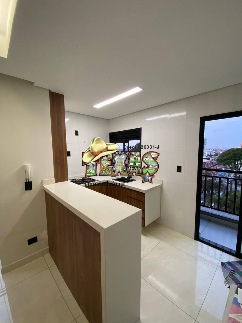 Apartamento, 1 quarto, 40 m² - Foto 32