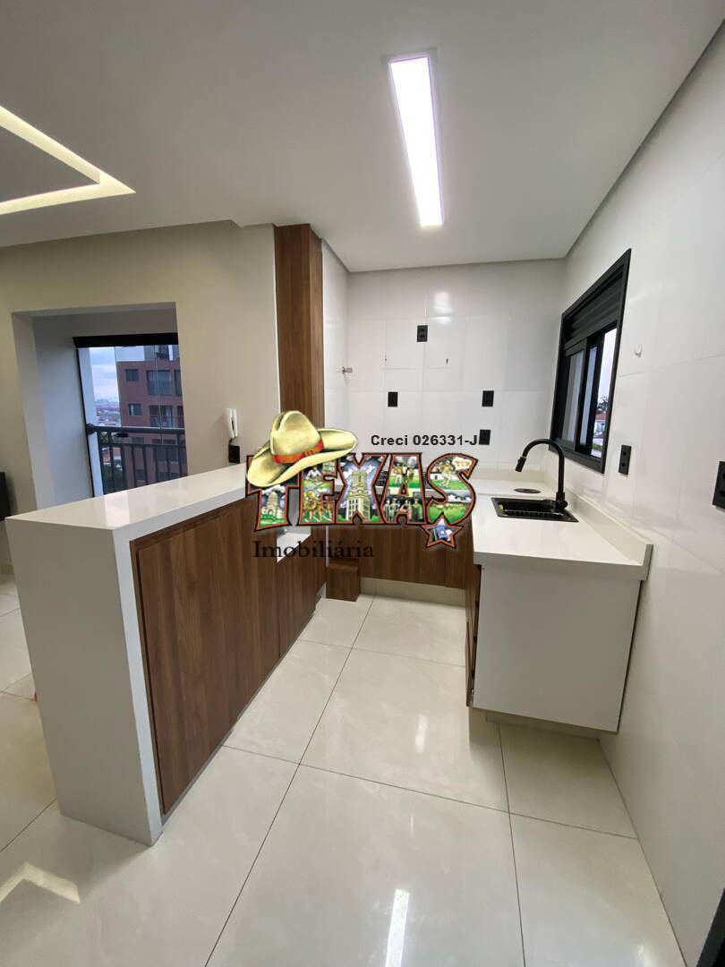 Apartamento, 1 quarto, 40 m² - Foto 33
