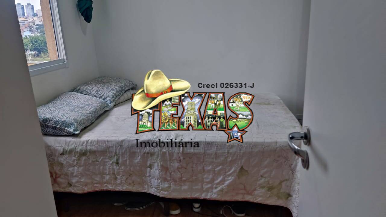 Apartamento, 2 quartos, 33 m² - Foto 19