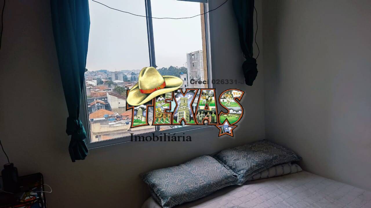 Apartamento, 2 quartos, 33 m² - Foto 17