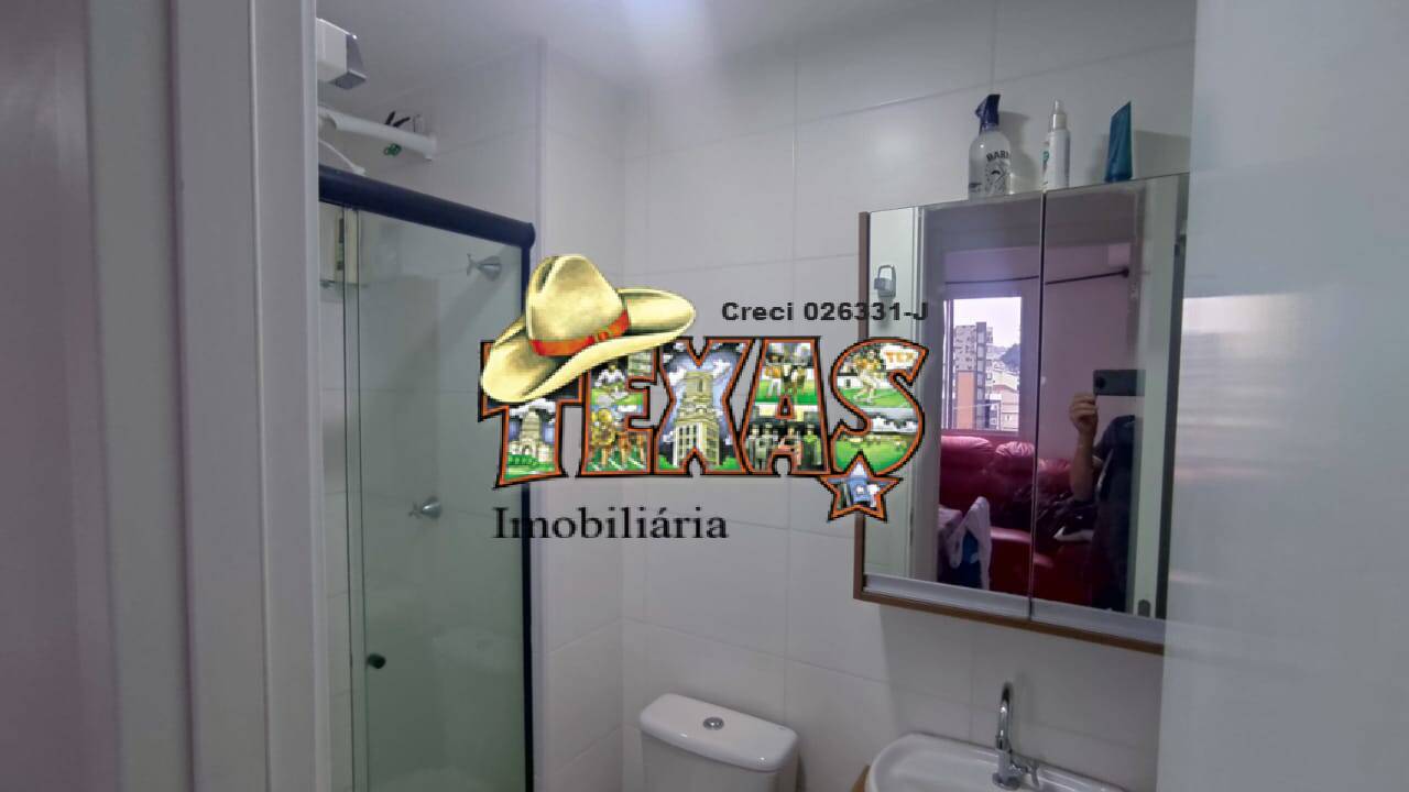 Apartamento, 2 quartos, 33 m² - Foto 27