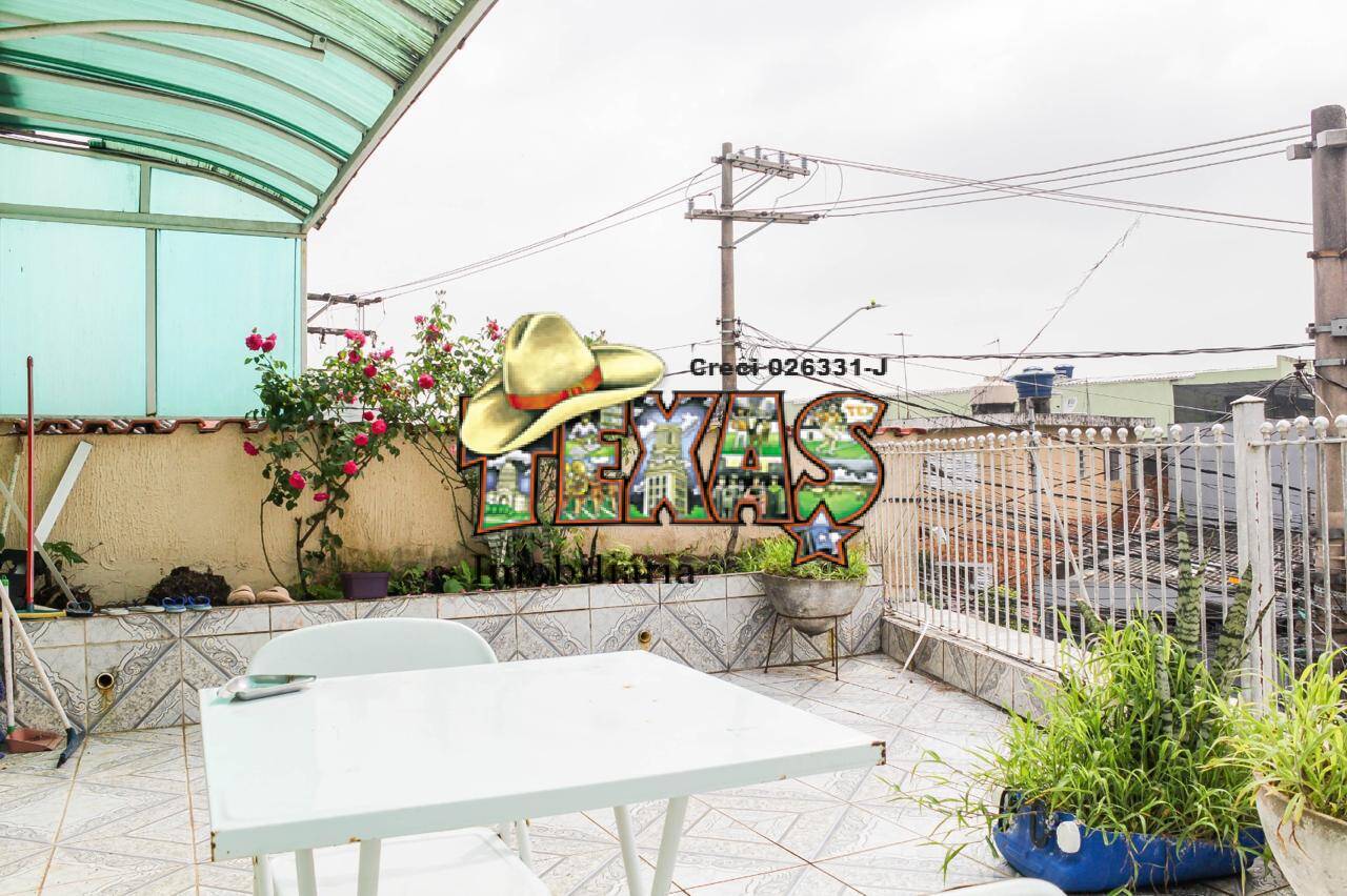 Casa, 5 quartos, 192 m² - Foto 44