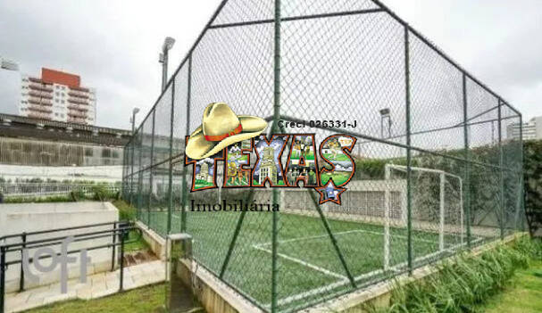 Apartamento, 2 quartos - Foto 31