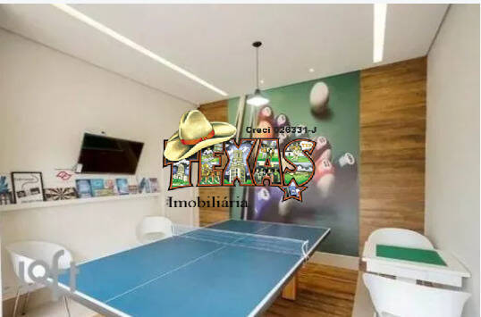 Apartamento, 2 quartos - Foto 33