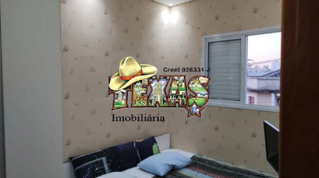 Apartamento, 2 quartos - Foto 12