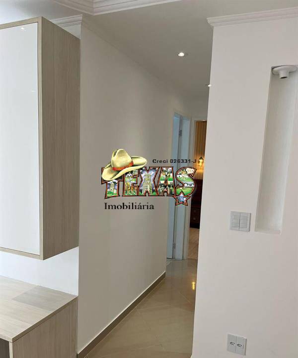 Apartamento, 2 quartos, 71 m² - Foto 3