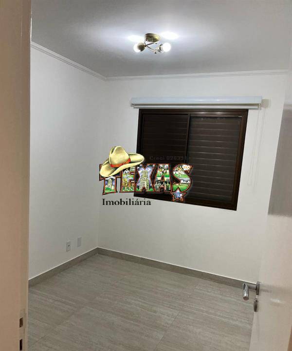 Apartamento, 2 quartos, 71 m² - Foto 8