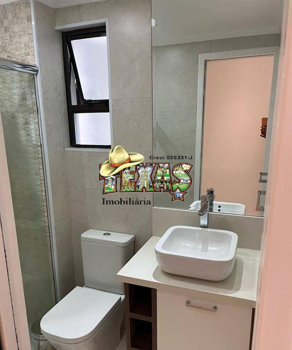 Apartamento, 2 quartos, 71 m² - Foto 9
