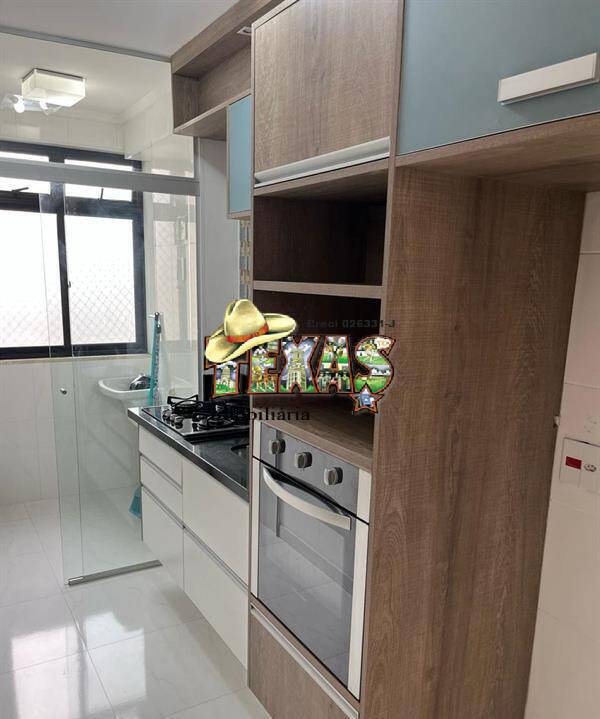 Apartamento, 2 quartos, 71 m² - Foto 16