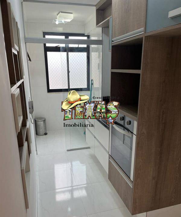 Apartamento, 2 quartos, 71 m² - Foto 2