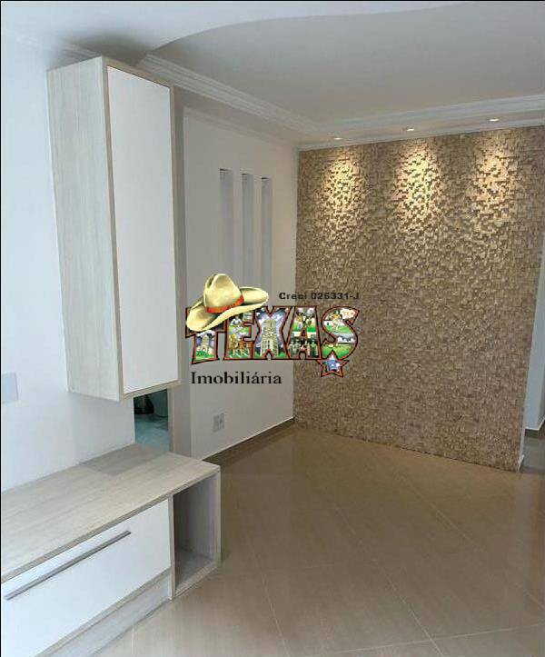 Apartamento, 2 quartos, 71 m² - Foto 20