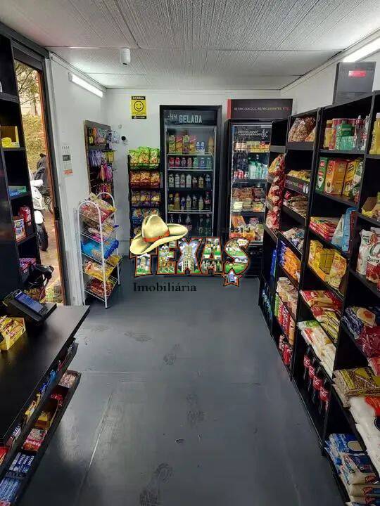 Apartamento, 2 quartos, 40 m² - Foto 12