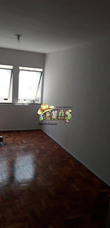 Apartamento, 1 quarto, 43 m² - Foto 1