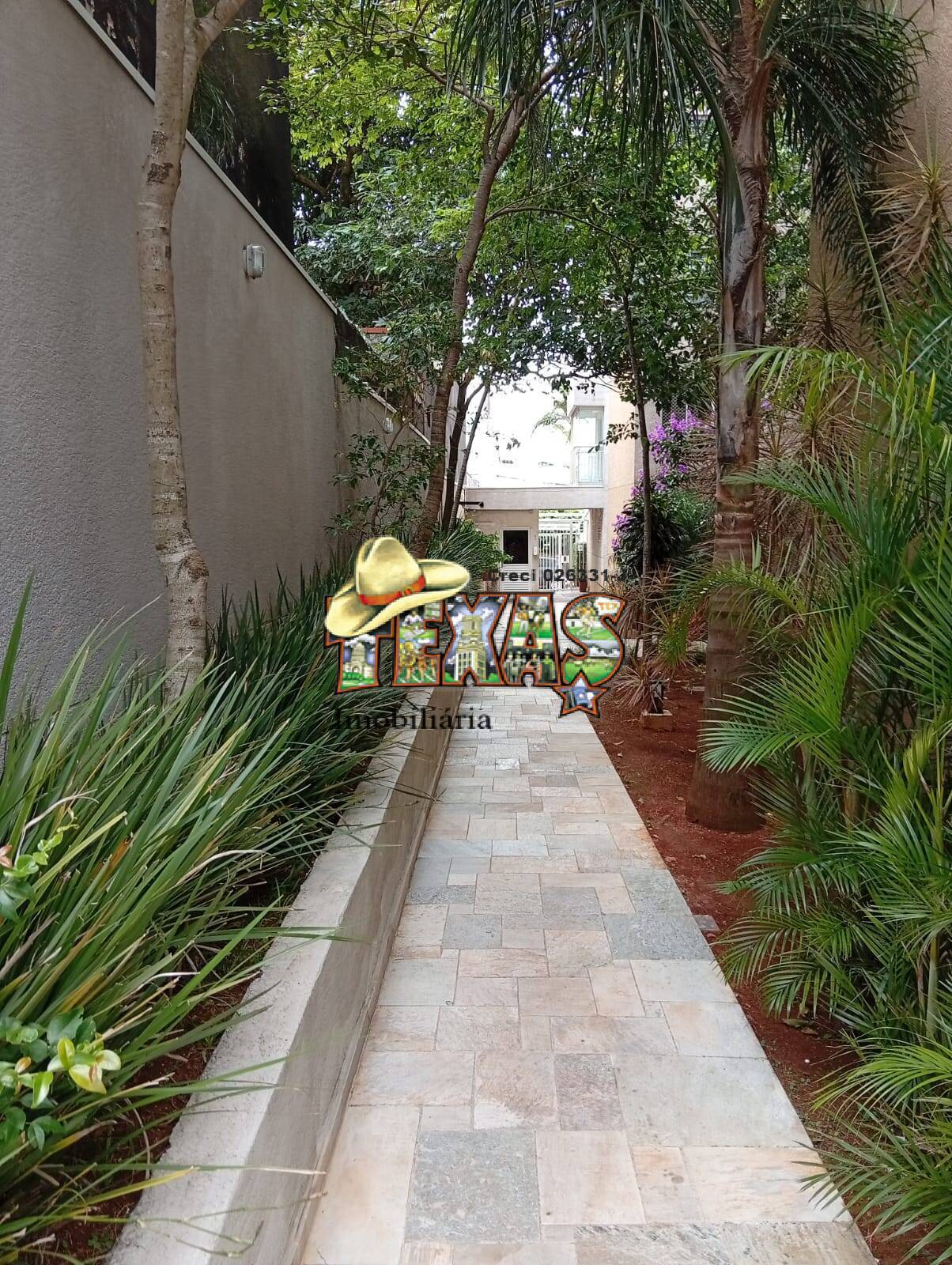 Apartamento, 1 quarto, 24 m² - Foto 21