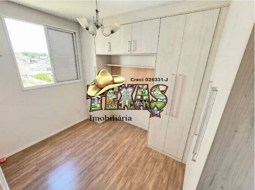 Apartamento, 2 quartos, 44 m² - Foto 13