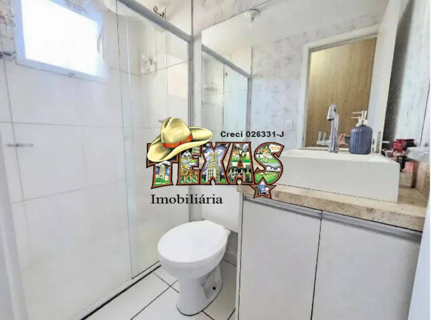 Apartamento, 2 quartos, 44 m² - Foto 19