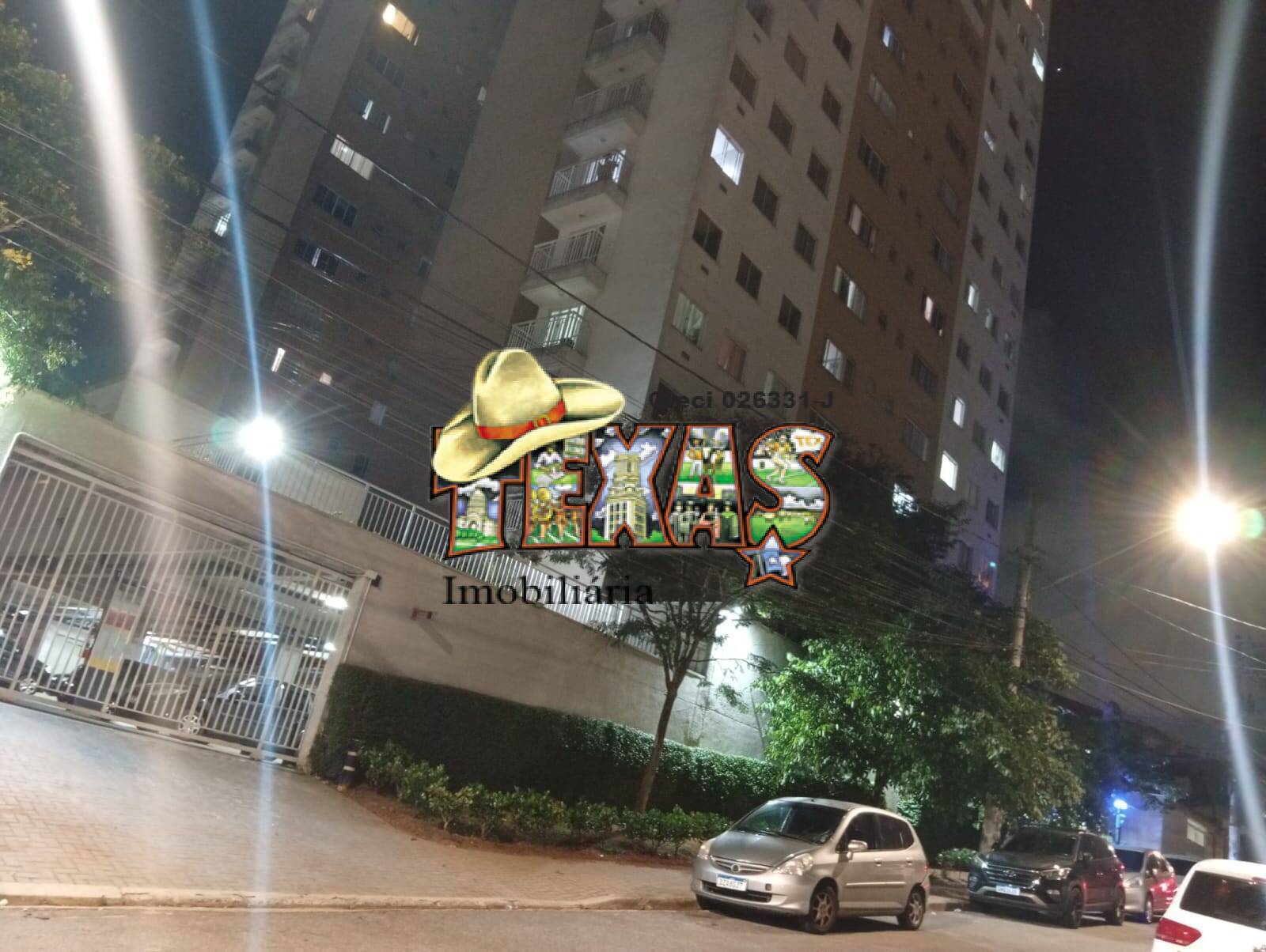 Apartamento, 1 quarto, 24 m² - Foto 34