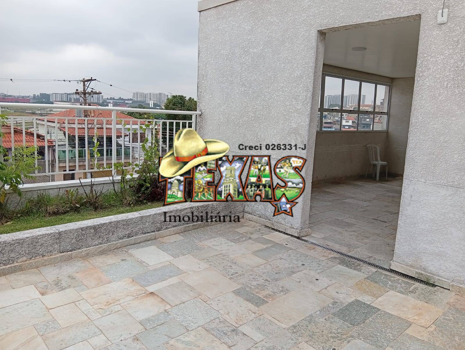 Apartamento, 1 quarto, 24 m² - Foto 45