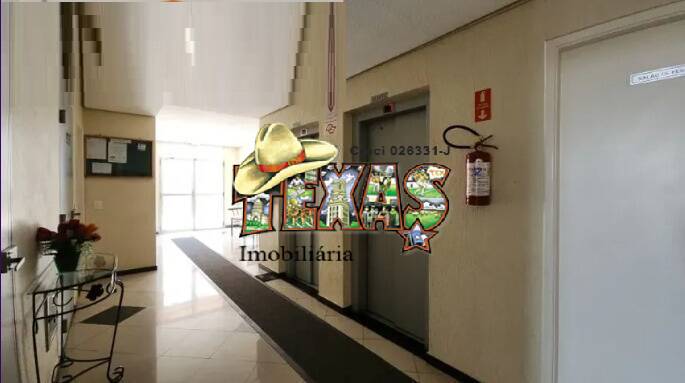 Apartamento, 2 quartos, 50 m² - Foto 19