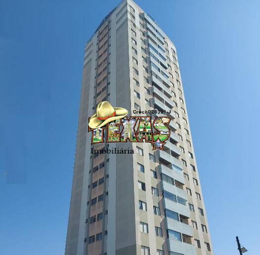 Apartamento, 2 quartos, 50 m² - Foto 18