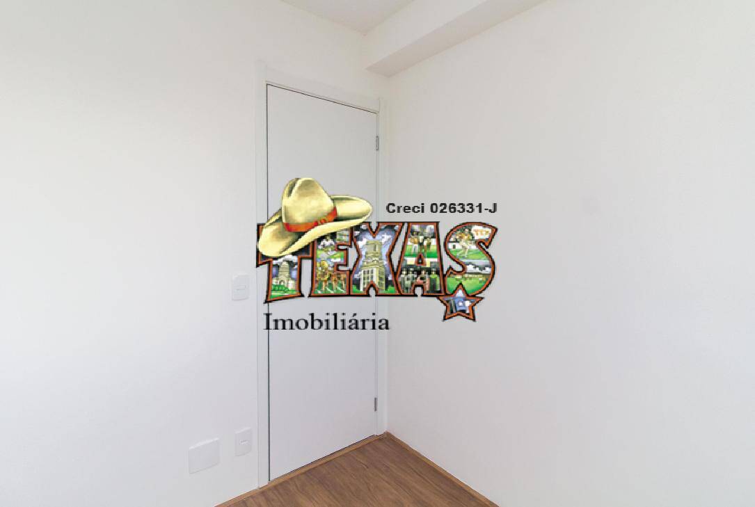 Apartamento, 2 quartos - Foto 21